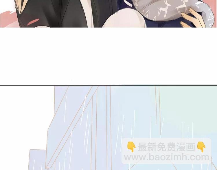 第108话 躲雨