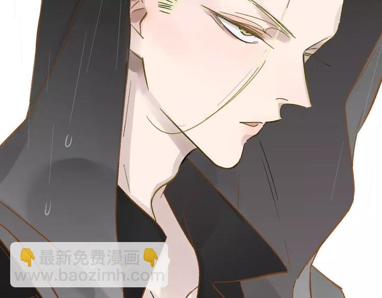 第108话 躲雨