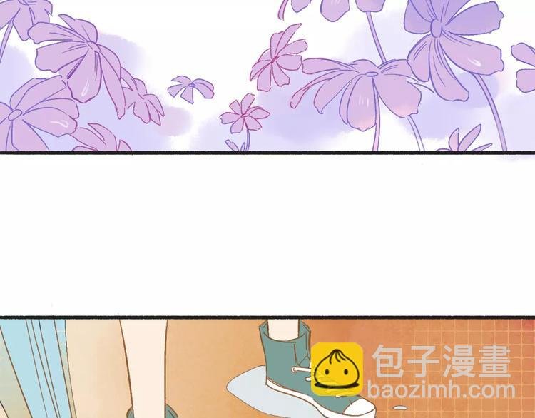 第108话 躲雨