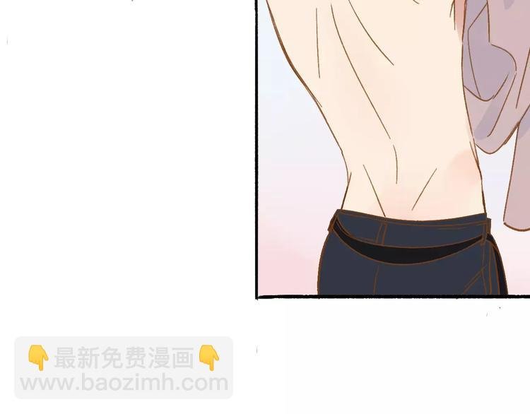 第108话 躲雨