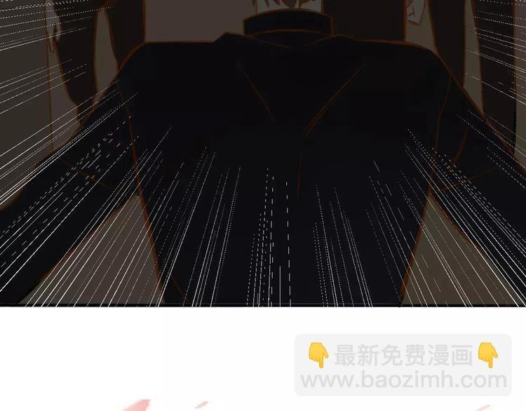 第110话 意外