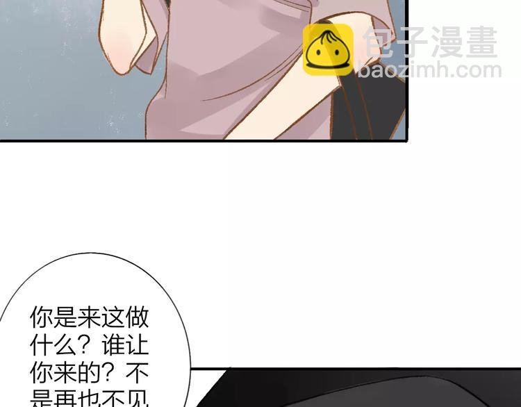 第110话 意外
