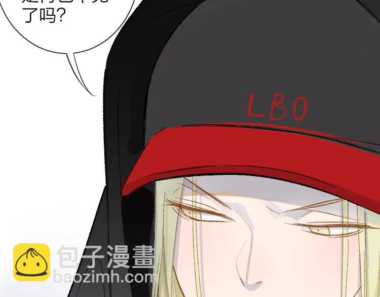 第110话 意外