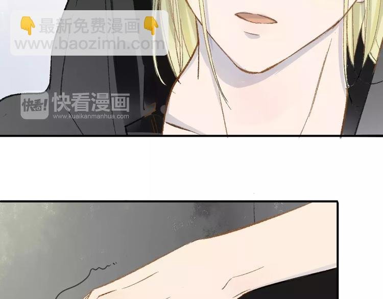 第110话 意外