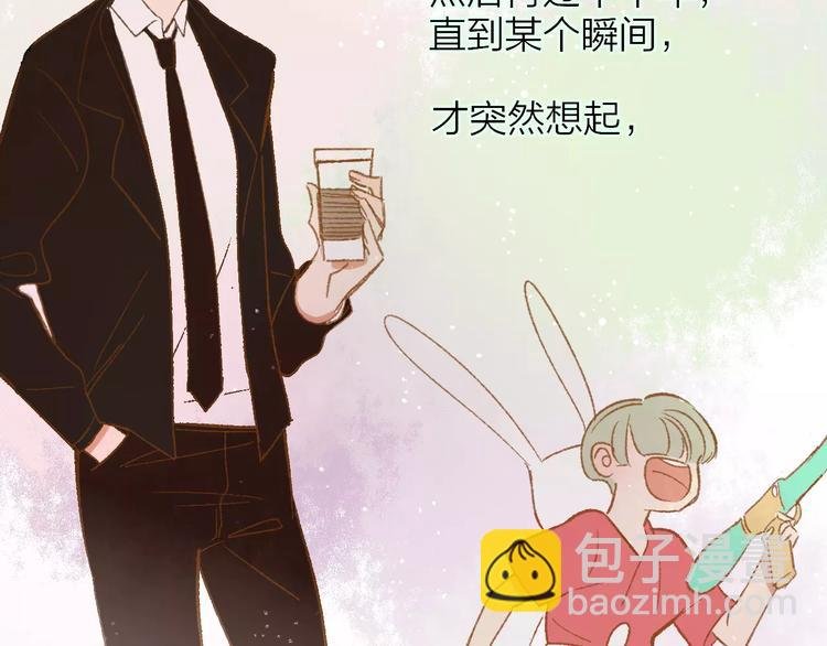 第110话 意外