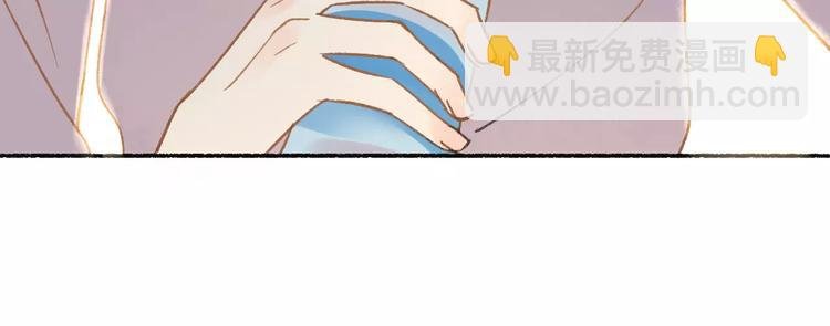 第110话 意外