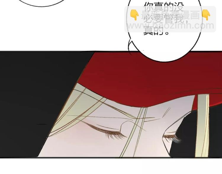 第110话 意外