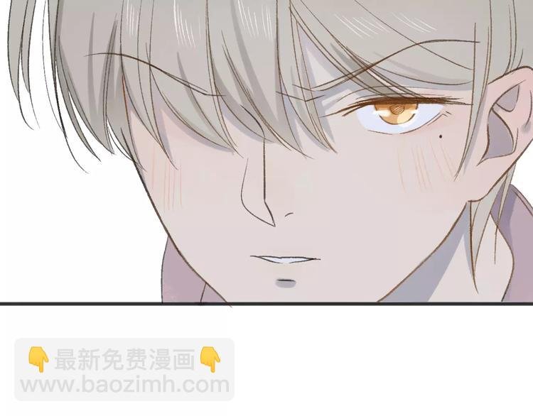 第110话 意外