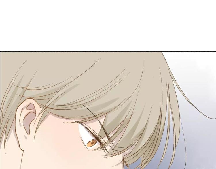 第111话 这句话早就想跟你说