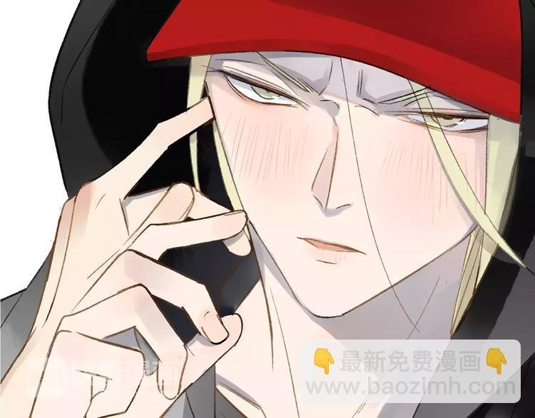 第111话 这句话早就想跟你说