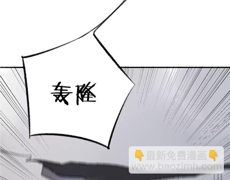 第111话 这句话早就想跟你说
