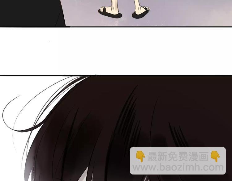 第111话 这句话早就想跟你说