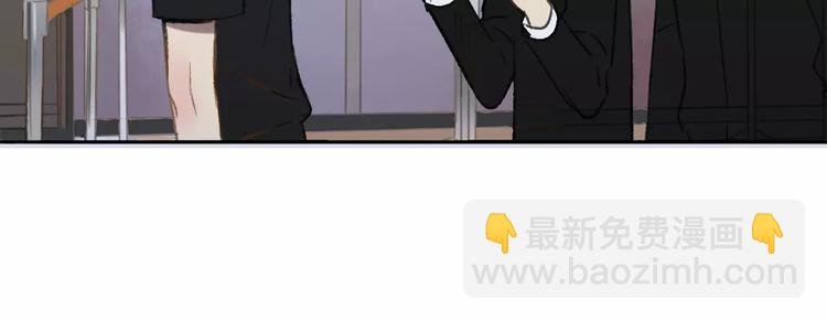 第111话 这句话早就想跟你说