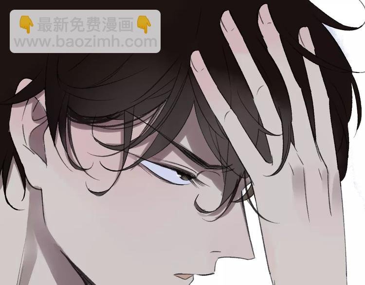 第111话 这句话早就想跟你说
