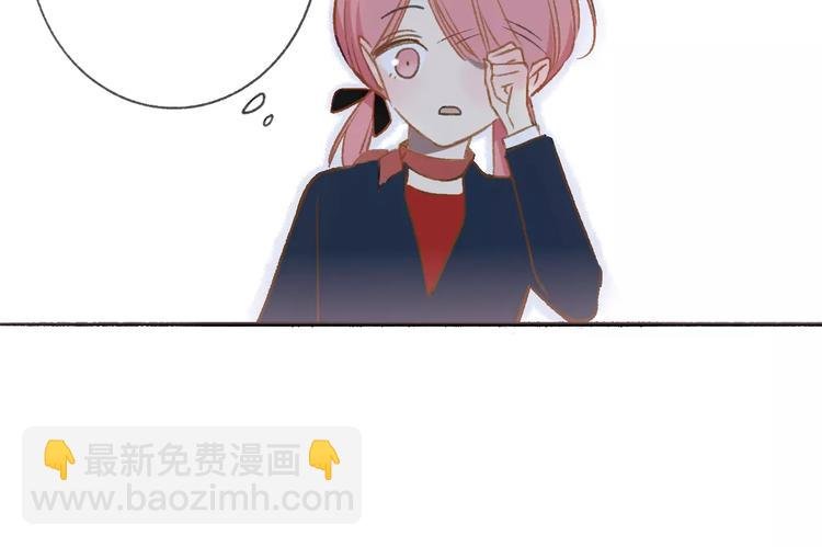 第111话 这句话早就想跟你说