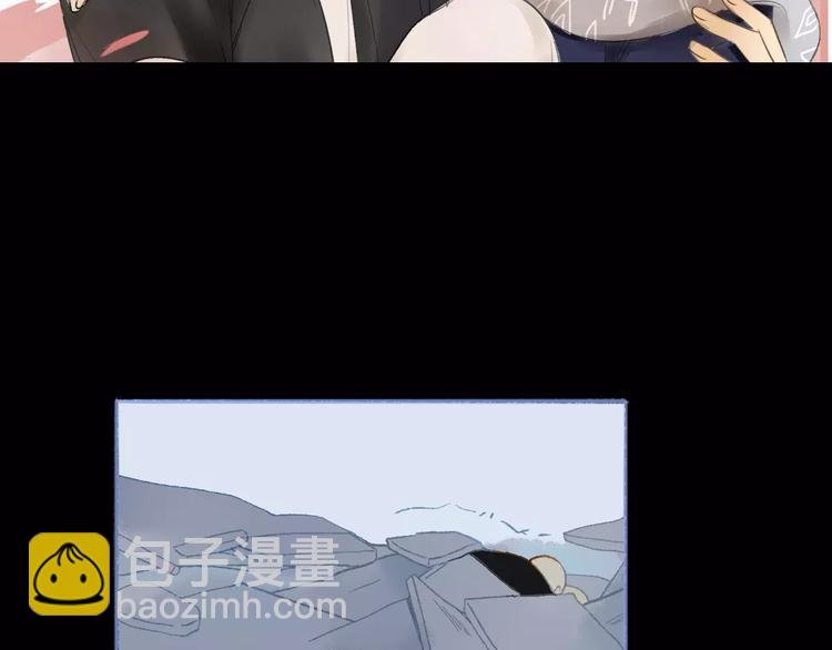 第113话 还想再遇到你