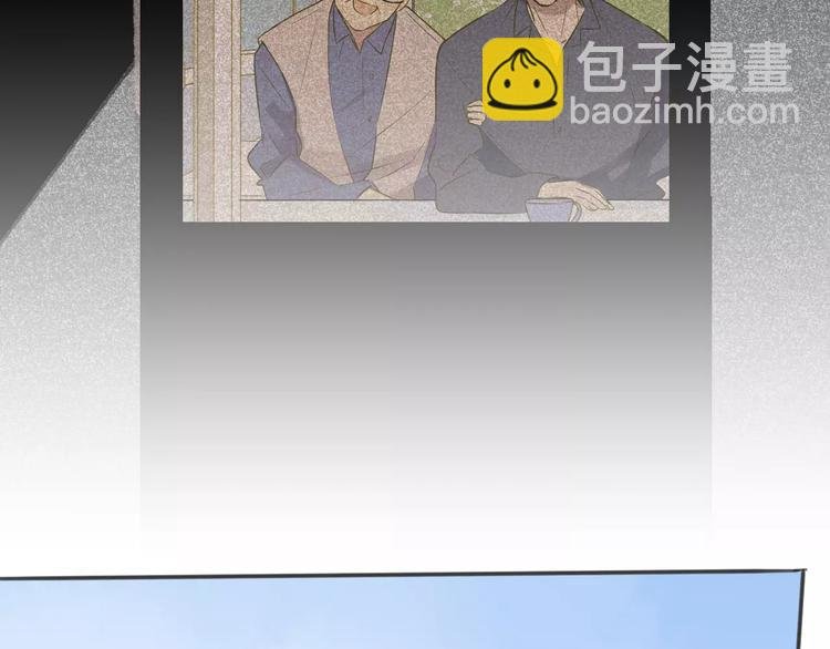 第113话 还想再遇到你