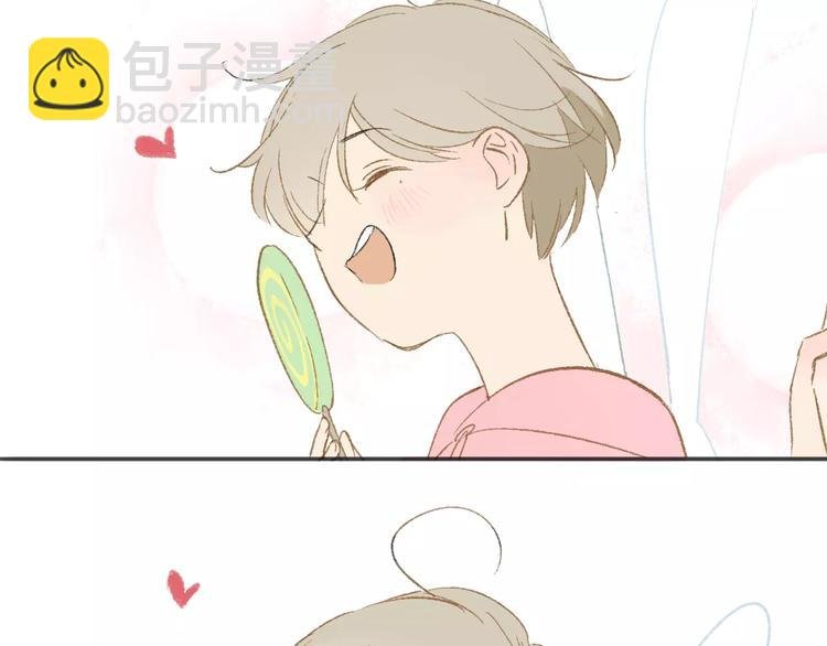 第113话 还想再遇到你