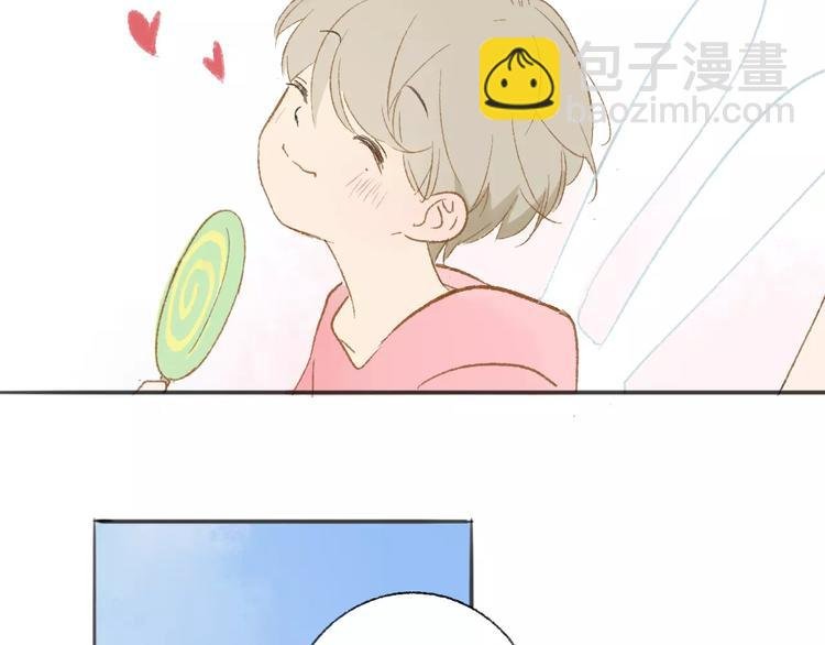 第113话 还想再遇到你