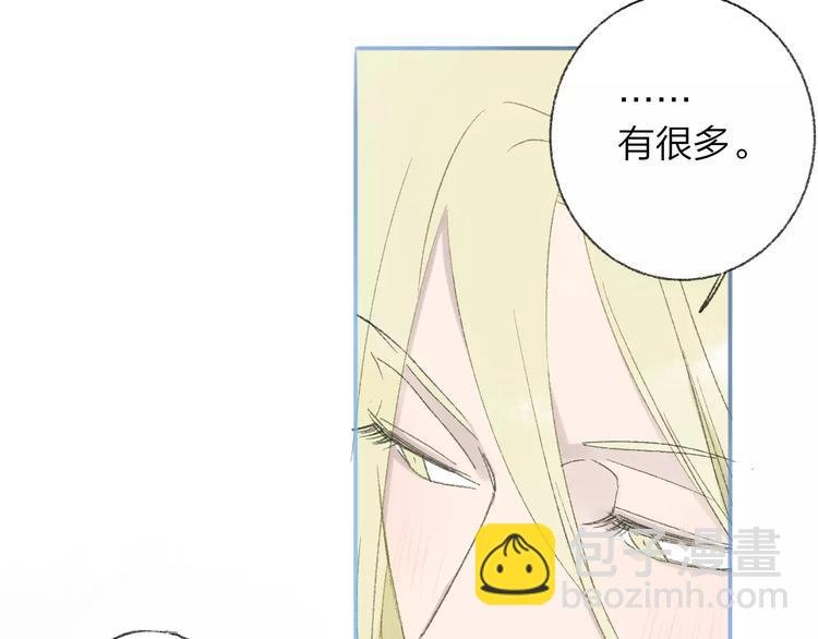 第113话 还想再遇到你