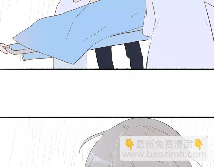 第113话 还想再遇到你