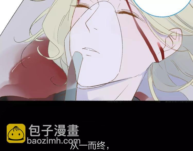 第113话 还想再遇到你
