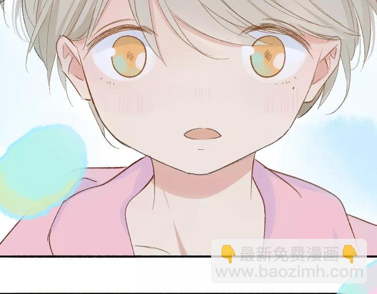 第113话 还想再遇到你