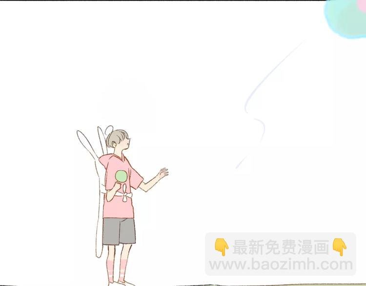 第113话 还想再遇到你