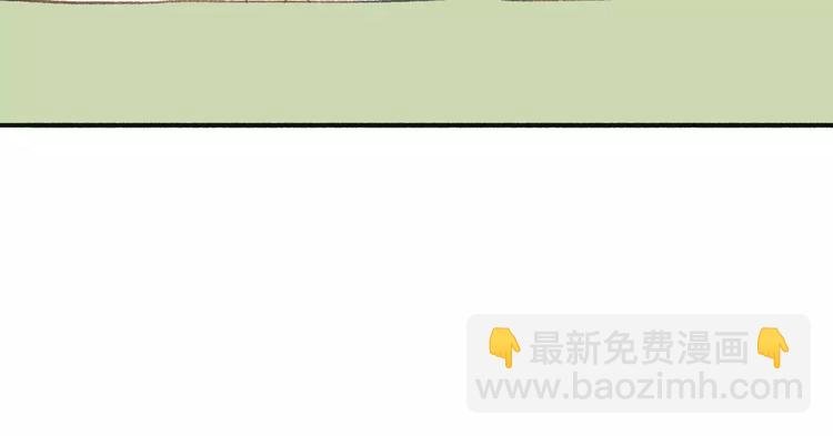 第113话 还想再遇到你