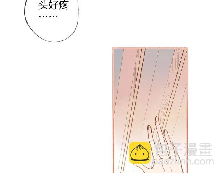 第114话（上）一个很长的梦