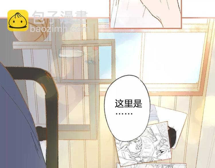 第114话（上）一个很长的梦
