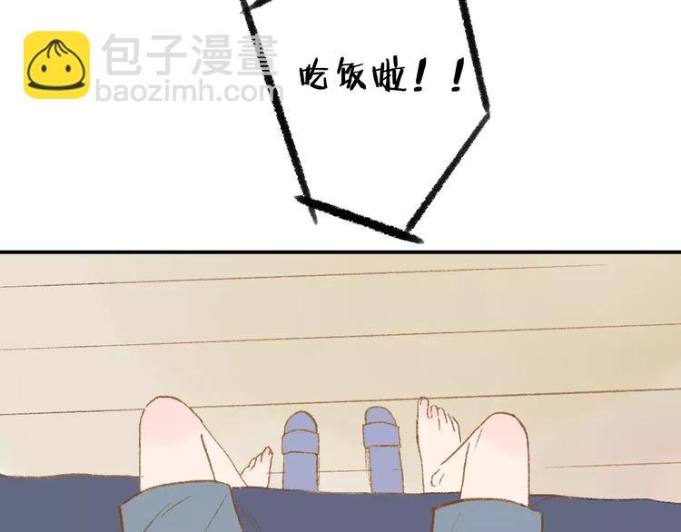 第114话（上）一个很长的梦