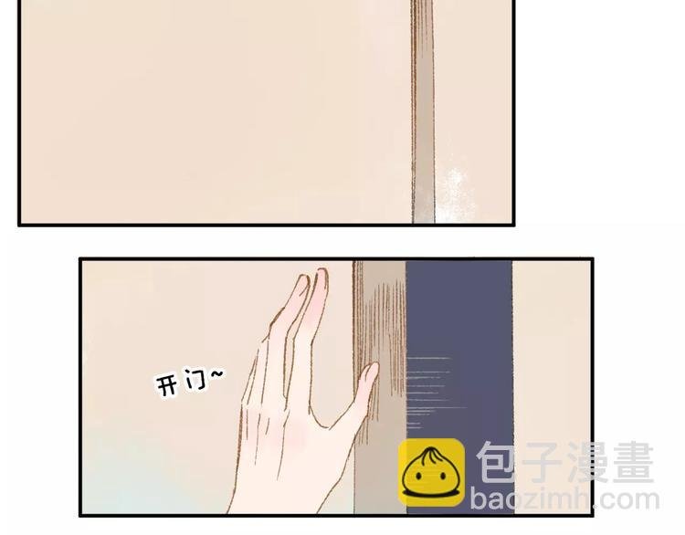 第114话（上）一个很长的梦