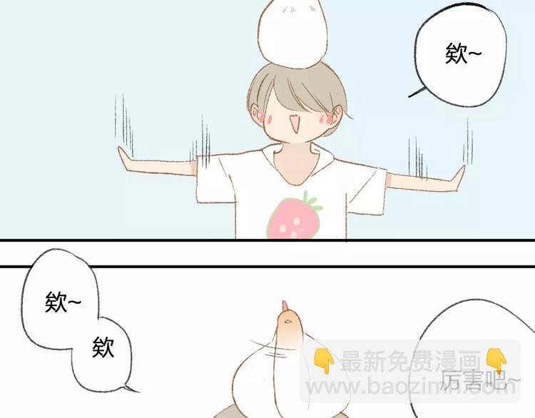 第114话（上）一个很长的梦