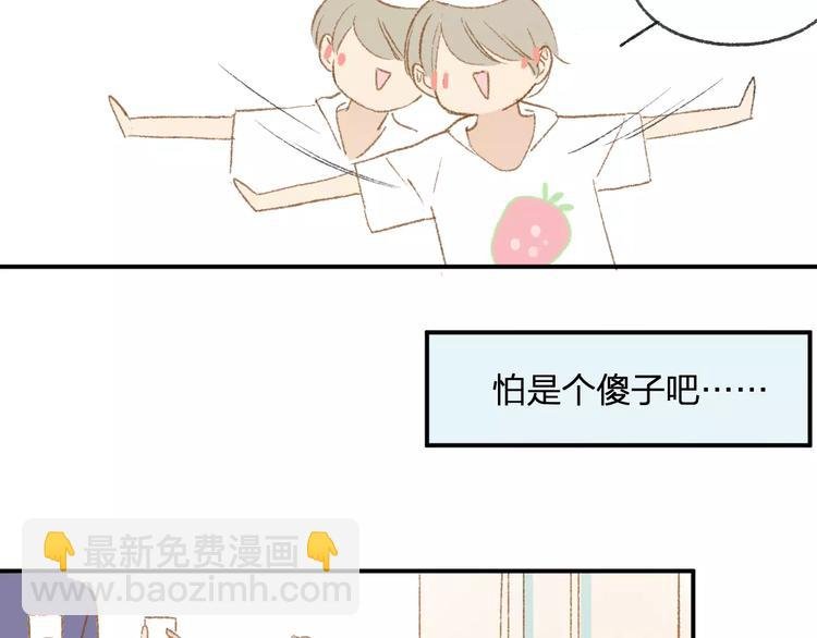 第114话（上）一个很长的梦