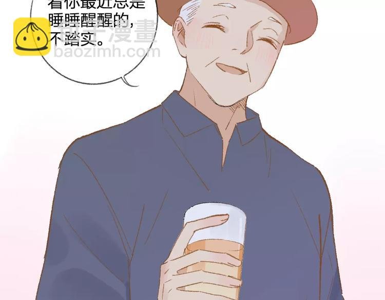 第114话（上）一个很长的梦