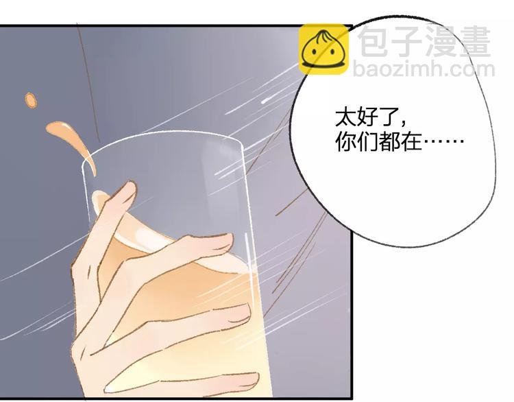 第114话（上）一个很长的梦
