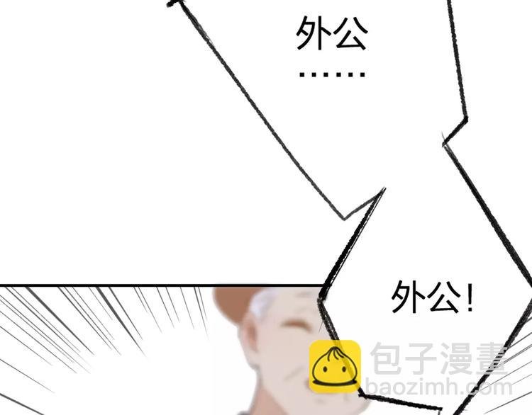 第114话（下）你是被需要的人