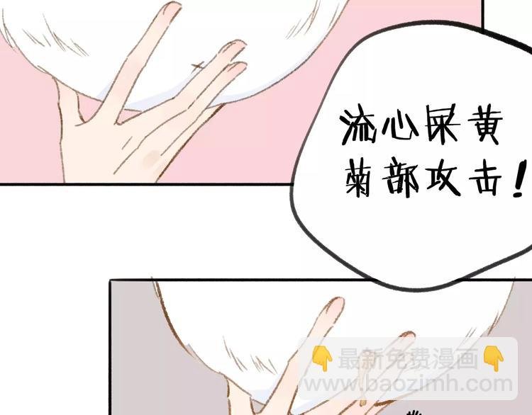 第114话（下）你是被需要的人