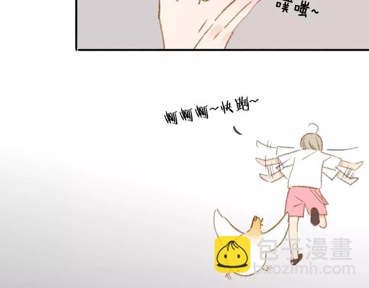 第114话（下）你是被需要的人