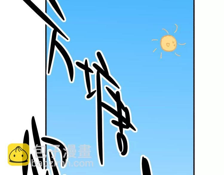 第114话（下）你是被需要的人