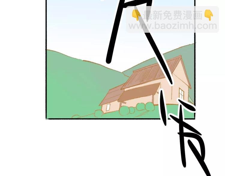 第114话（下）你是被需要的人