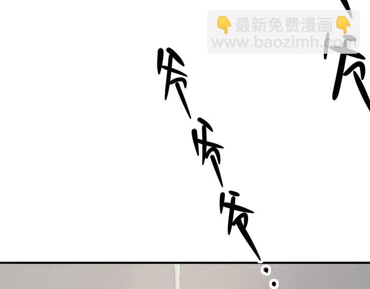 第114话（下）你是被需要的人