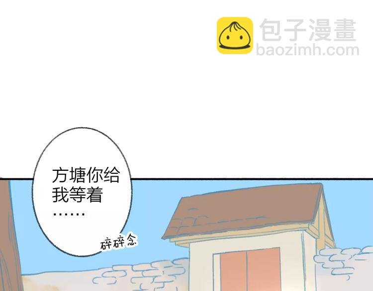第114话（下）你是被需要的人