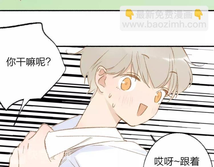 第114话（下）你是被需要的人
