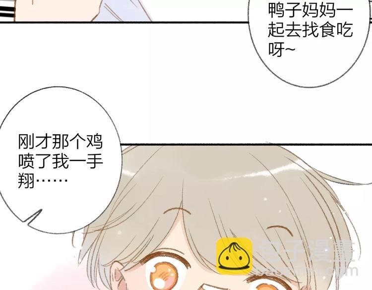 第114话（下）你是被需要的人