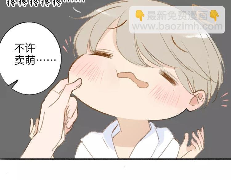 第114话（下）你是被需要的人