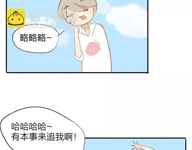 第114话（下）你是被需要的人