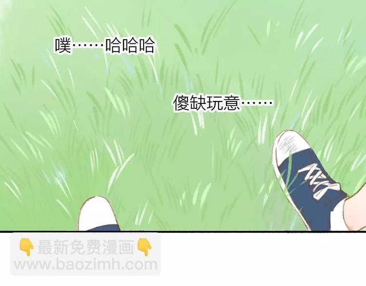 第114话（下）你是被需要的人