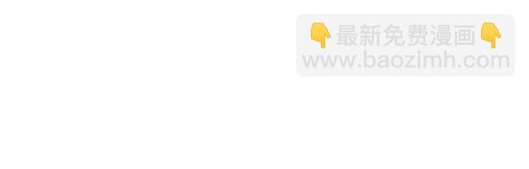 第114话（下）你是被需要的人